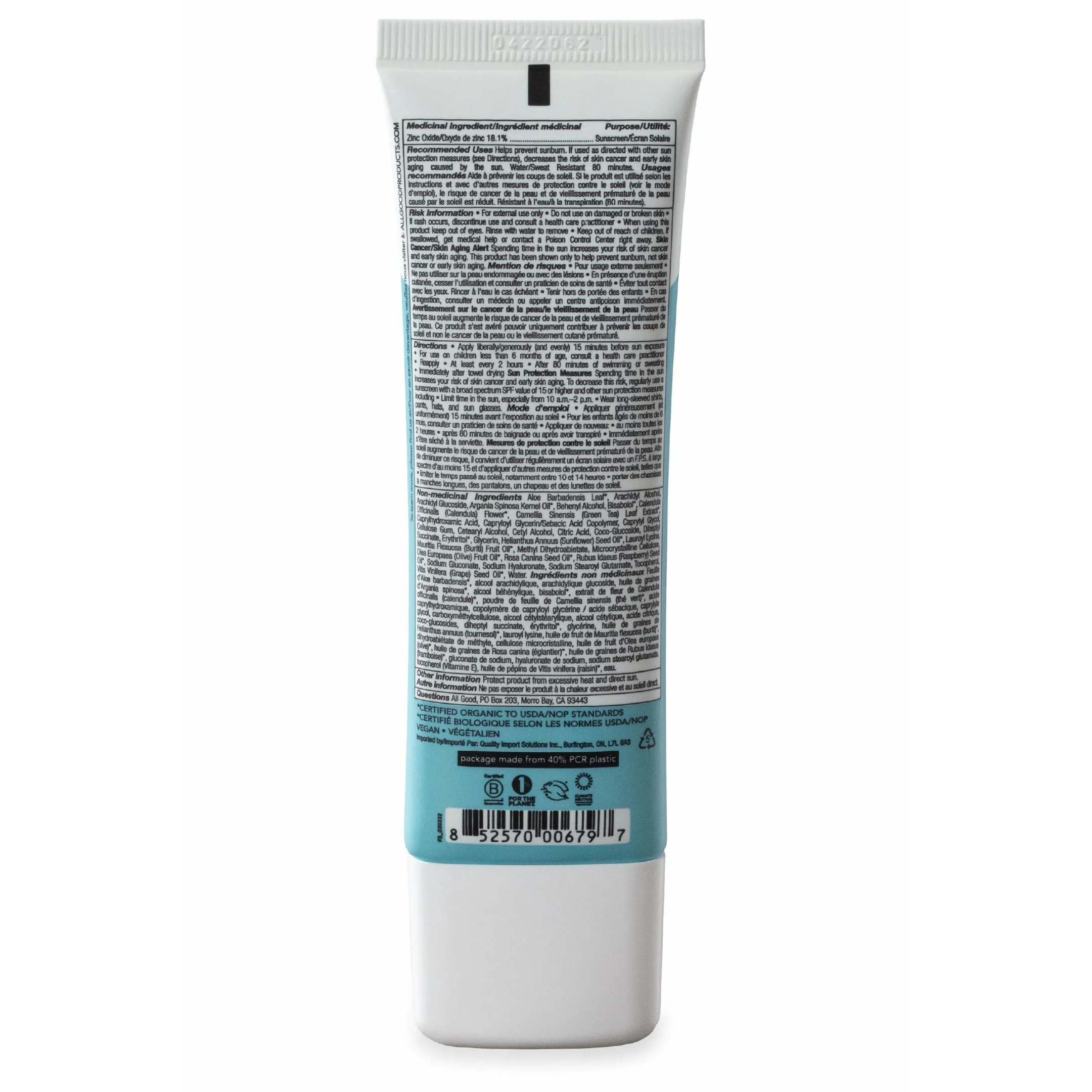 SPF 30 Mineral Facial Sunscreen  1.7 oz
